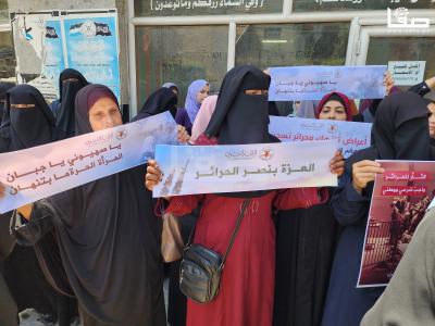 ٢٠٢٣٠٩٠٥_١١٣٣٠٥