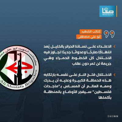 WhatsApp Image 2023-09-05 at 5.08.10 PM