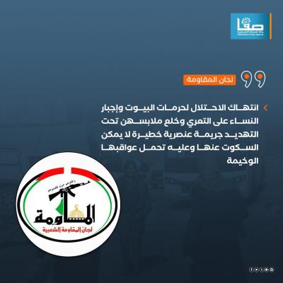 WhatsApp Image 2023-09-05 at 5.08.18 PM