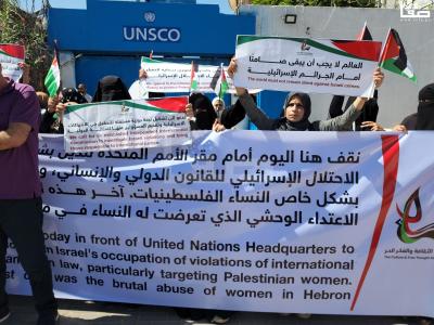 WhatsApp Image 2023-09-10 at 1.43.26 PM (1)