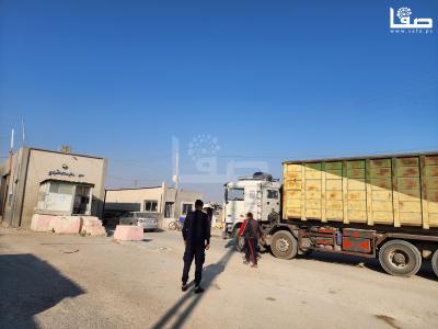 ٢٠٢٣٠٩٠٥_٠٨٢٤٥٩(0)