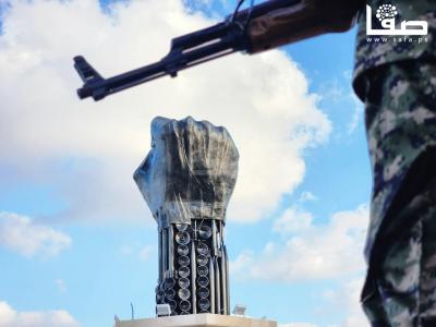 WhatsApp Image 2023-09-20 at 5.59.52 PM