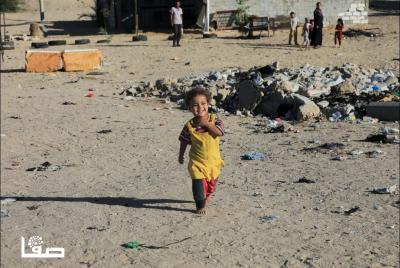 WhatsApp Image 2023-09-17 at 8.39.15 PM (1)