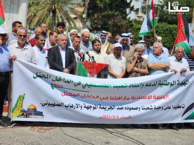 ٢٠٢٣٠٩٠٦_١٢٠٨١٥