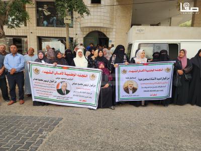 ٢٠٢٣٠٩١٢_١٠٣٧٥٥