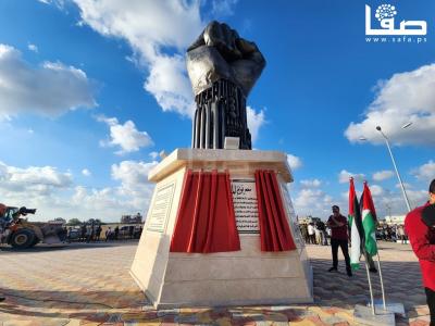 WhatsApp Image 2023-09-20 at 5.16.30 PM (1)