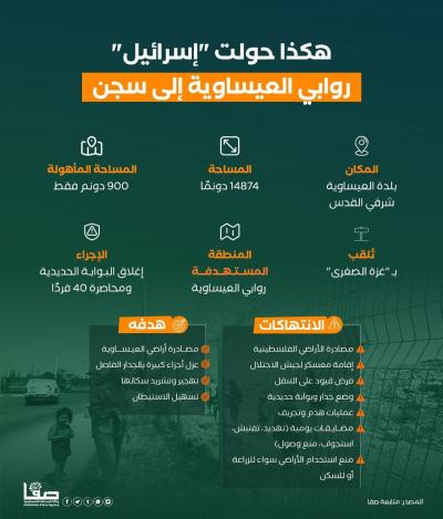 WhatsApp Image 2023-09-05 at 10.57.17 AM