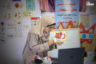 WhatsApp Image 2023-09-30 at 5.20.16 PM (2)