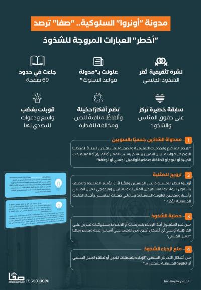 WhatsApp Image 2023-09-16 at 2.53.48 PM