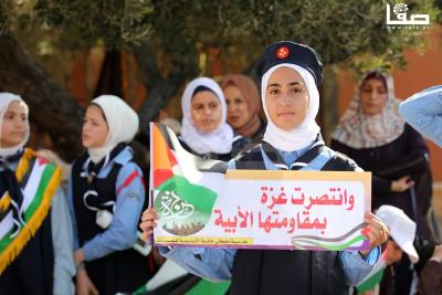 110923_GAZA_AD_00 (39)