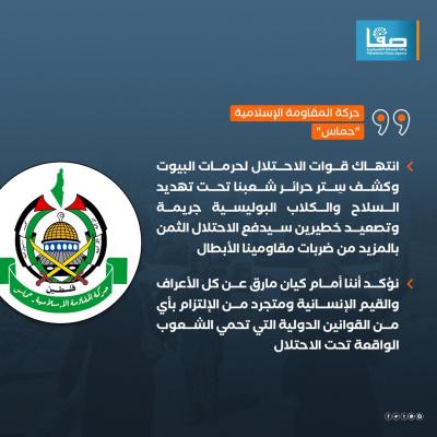 WhatsApp Image 2023-09-05 at 5.08.17 PM