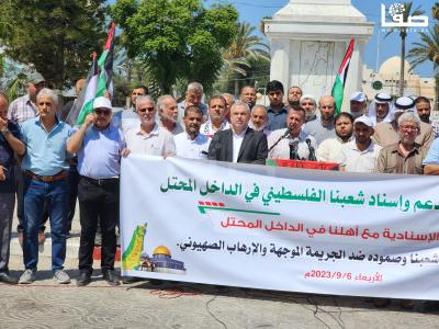 ٢٠٢٣٠٩٠٦_١٢٠٥١٨