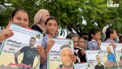 aa52bc5a-4a24-4d82-a303-765391a5ee0a