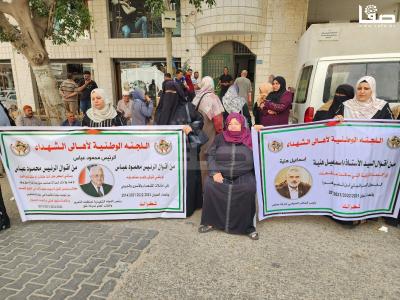 ٢٠٢٣٠٩١٢_١٠٥٠٥٧