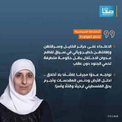 WhatsApp Image 2023-09-05 at 5.08.15 PM