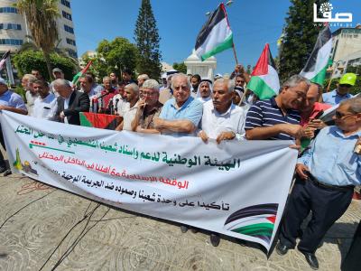 ٢٠٢٣٠٩٠٦_١٢٠٩٤١