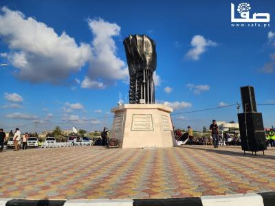 WhatsApp Image 2023-09-20 at 5.19.51 PM