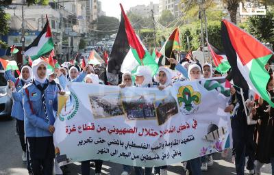 110923_GAZA_AD_00 (31)