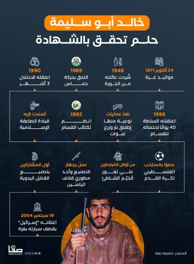 WhatsApp Image 2023-09-20 at 2.18.27 PM