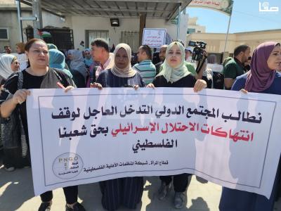 WhatsApp Image 2023-09-10 at 1.43.25 PM (1)