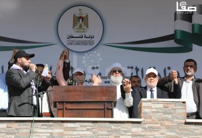 110923_GAZA_AD_00 (40)