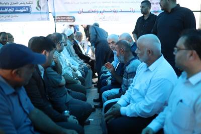 WhatsApp Image 2023-09-14 at 18.49.58