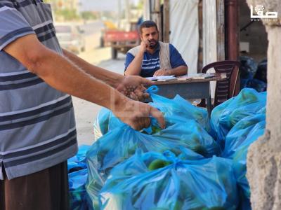 WhatsApp Image 2023-09-05 at 12.18.30 PM