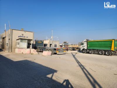 ٢٠٢٣٠٩٠٥_٠٨١٦٣٨