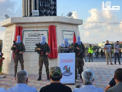 WhatsApp Image 2023-09-20 at 5.59.01 PM