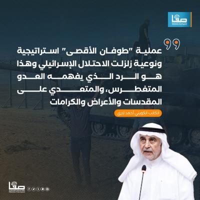 WhatsApp Image 2023-10-08 at 12.44.06 PM