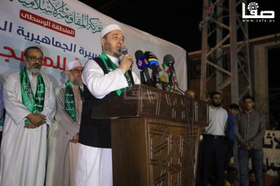 WhatsApp Image 2023-10-04 at 8.38.09 PM