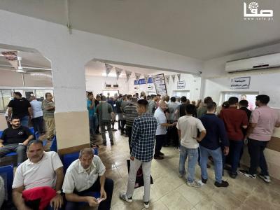 photo_٢٠٢٣-١٠-٠١_١١-٥٨-٣٣