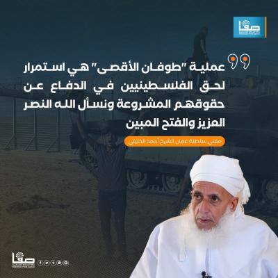 WhatsApp Image 2023-10-08 at 12.43.54 PM