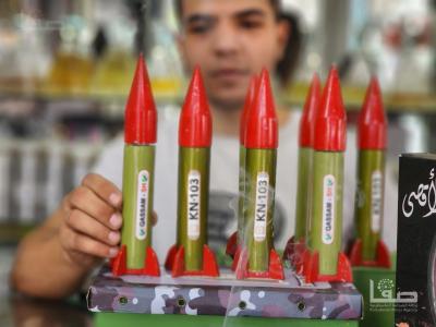 WhatsApp Image 2023-10-02 at 1.49.14 PM