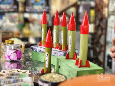 WhatsApp Image 2023-10-02 at 1.49.19 PM