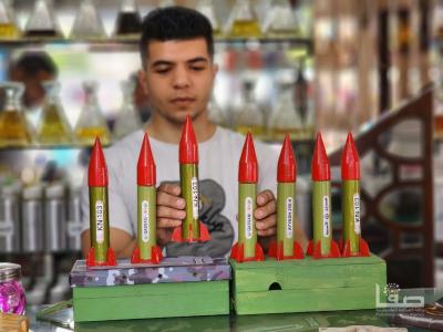 WhatsApp Image 2023-10-02 at 1.49.18 PM