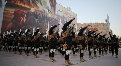 ىىىىىىىىىىى