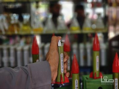 WhatsApp Image 2023-10-02 at 1.49.18 PM (1)