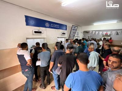 photo_٢٠٢٣-١٠-٠١_١١-٥٨-٣٠