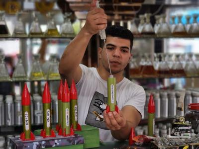 WhatsApp Image 2023-10-02 at 1.49.16 PM