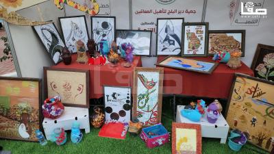 ٢٠٢٣١٠٠٣_١١٢٨٣٨