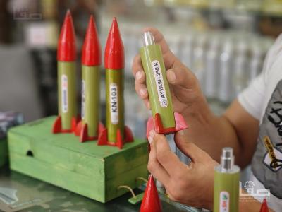 WhatsApp Image 2023-10-02 at 1.49.16 PM (2)