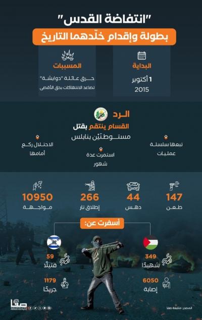 WhatsApp Image 2023-10-01 at 8.37.38 AM