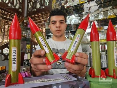 WhatsApp Image 2023-10-02 at 1.49.17 PM