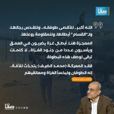 WhatsApp Image 2023-10-08 at 12.44.08 PM