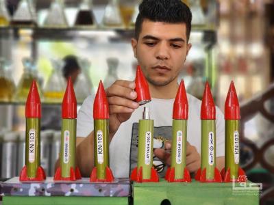 WhatsApp Image 2023-10-02 at 1.49.17 PM (2)