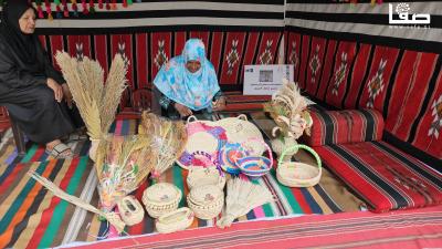 ٢٠٢٣١٠٠٣_١١٢٨٠٦