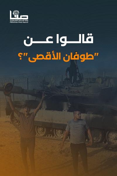 WhatsApp Image 2023-10-08 at 12.43.53 PM