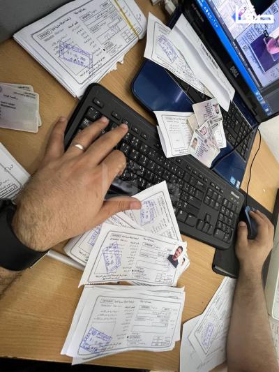 photo_٢٠٢٣-١٠-٠١_١١-٥٨-٣٤