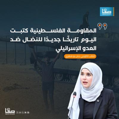 WhatsApp Image 2023-10-08 at 12.44.05 PM